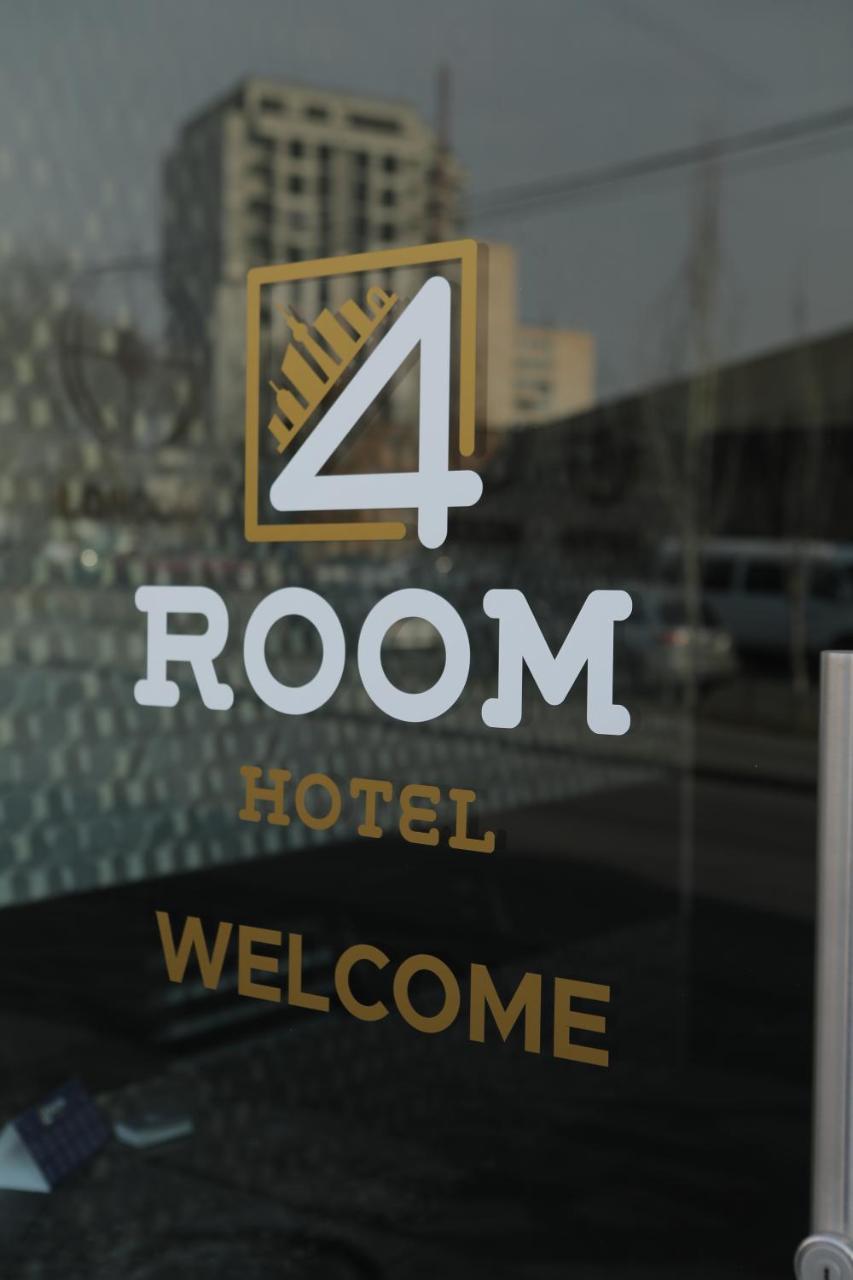 4Room Hotel Erywań Zewnętrze zdjęcie